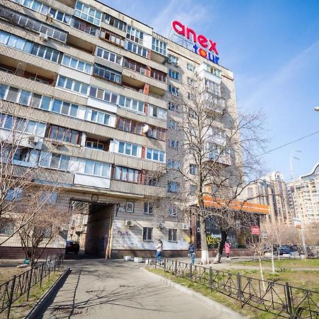 Apartment Near Metro Pecherskaya Kyiv Exterior photo