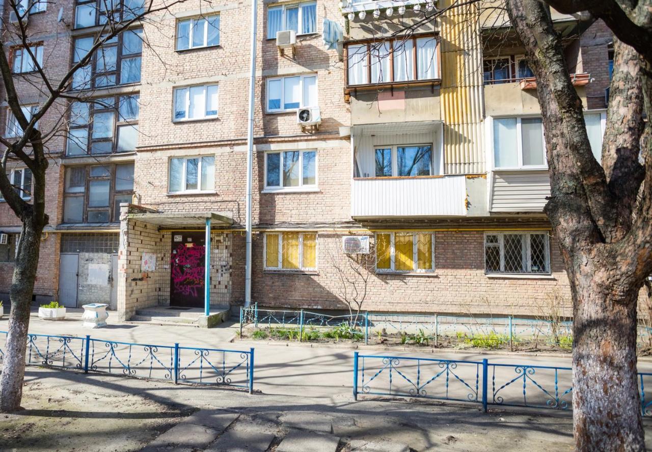 Apartment Near Metro Pecherskaya Kyiv Exterior photo